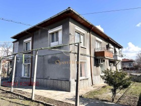 Huis Stambolijski, regio Plovdiv 1