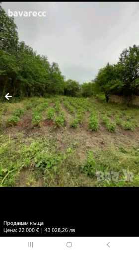 ������� ���� | Imot.bg � ����� ������ 9