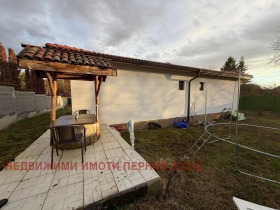 ������� ���� | Imot.bg � ����� ������ 5