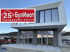 ������� ���� | Imot.bg � ����� ������ 2