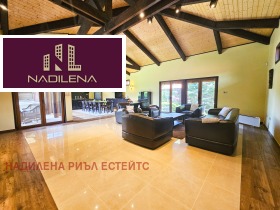 ������� ���� | Imot.bg � ����� ������ 5