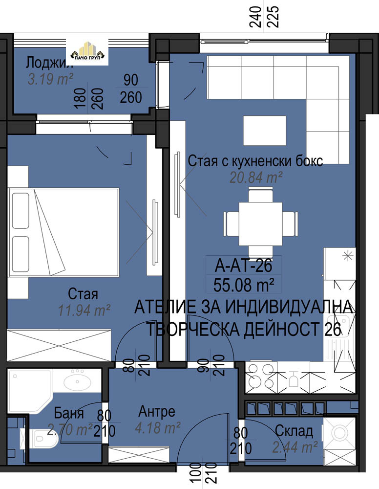 Продаја  1 спаваћа соба Софија , Младост 4 , 67 м2 | 19127699 - слика [3]