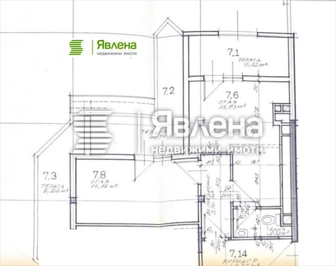 Продава 2-СТАЕН, гр. София, Борово, снимка 6 - Aпартаменти - 47721601