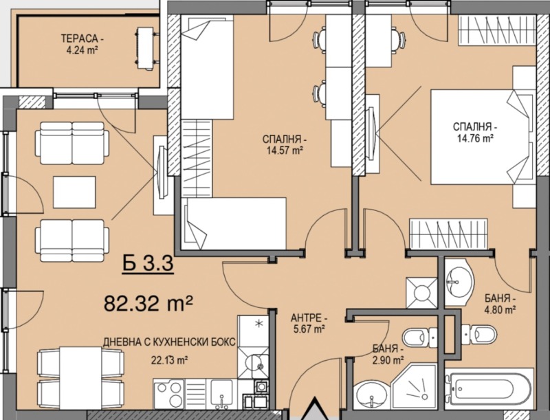 En venta  2 dormitorios Sofia , Malinova dolina , 97 metros cuadrados | 52305614 - imagen [2]