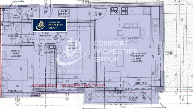 Продава 3-СТАЕН, гр. София, Дружба 2, снимка 6 - Aпартаменти - 47427731