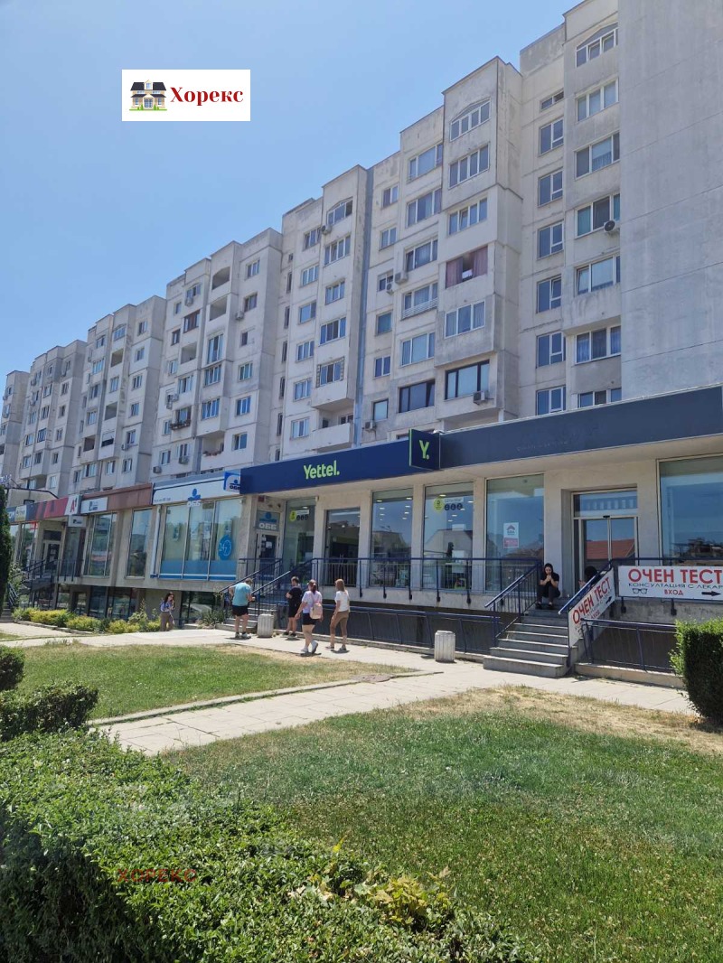 Προς πώληση  2 υπνοδωμάτια Σοφηια , Ναδεζδα 1 , 94 τ.μ | 36309825 - εικόνα [17]