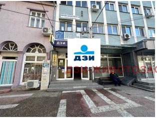 Te koop  Kantoor regio Pazardzjik , Peshtera , 320 m² | 82230138 - afbeelding [2]