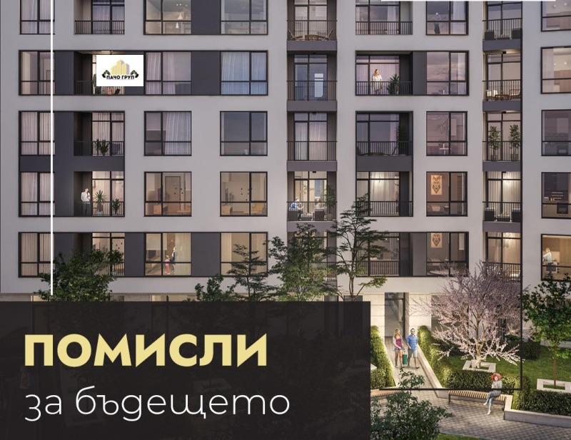 Продава 2-СТАЕН, гр. София, Младост 4, снимка 3 - Aпартаменти - 48845727