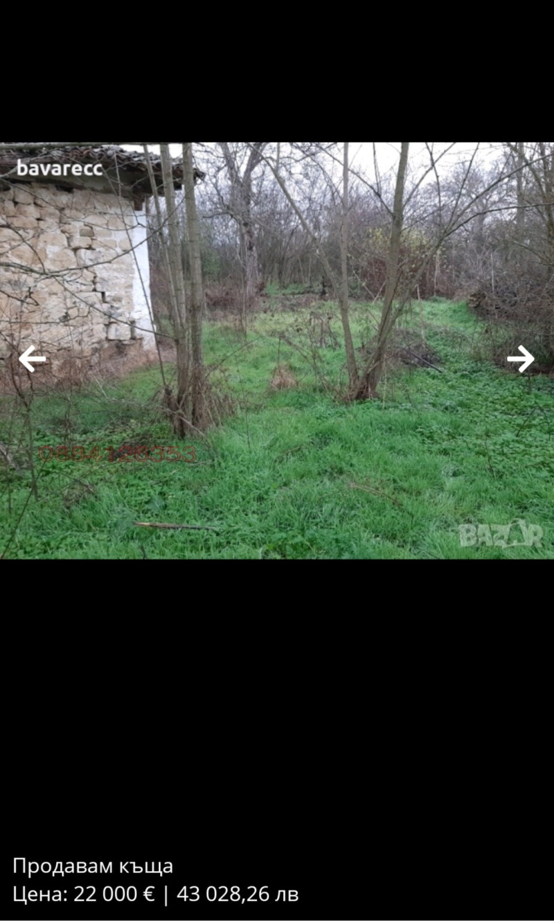 Продава КЪЩА, с. Одринци, област Добрич, снимка 3 - Къщи - 53389014