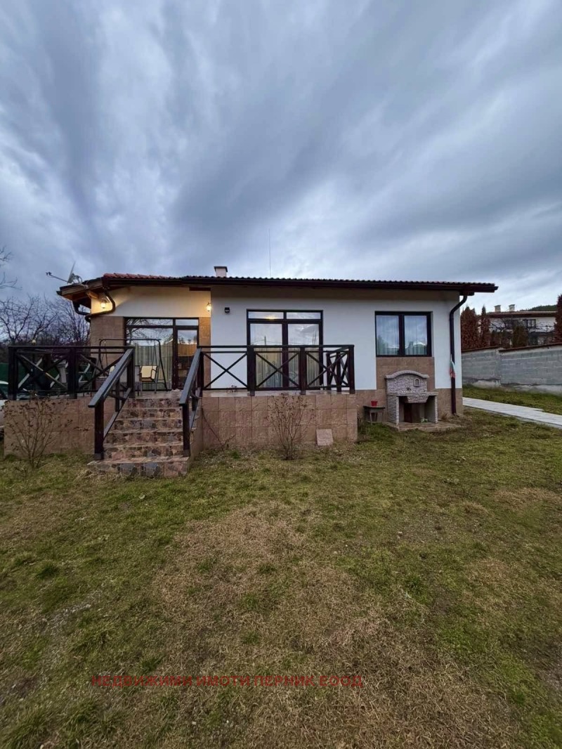 Продава КЪЩА, с. Долна Диканя, област Перник, снимка 5 - Къщи - 53426058