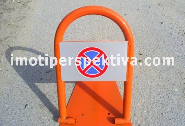 Продава ГАРАЖ, ПАРКОМЯСТО, гр. Пловдив, Кючук Париж