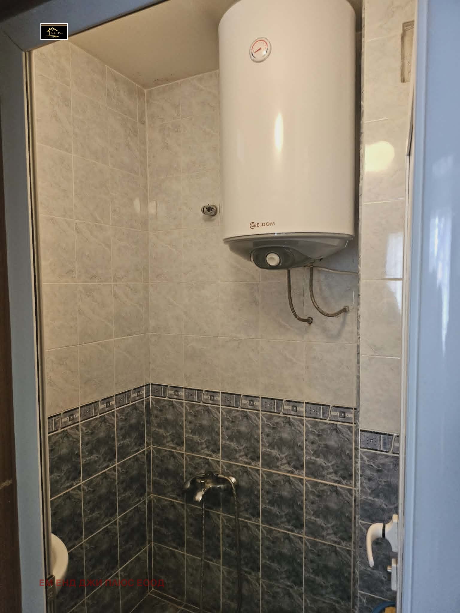 Продава 3-СТАЕН, гр. София, гр. Банкя, снимка 10 - Апартаменти - 54541211