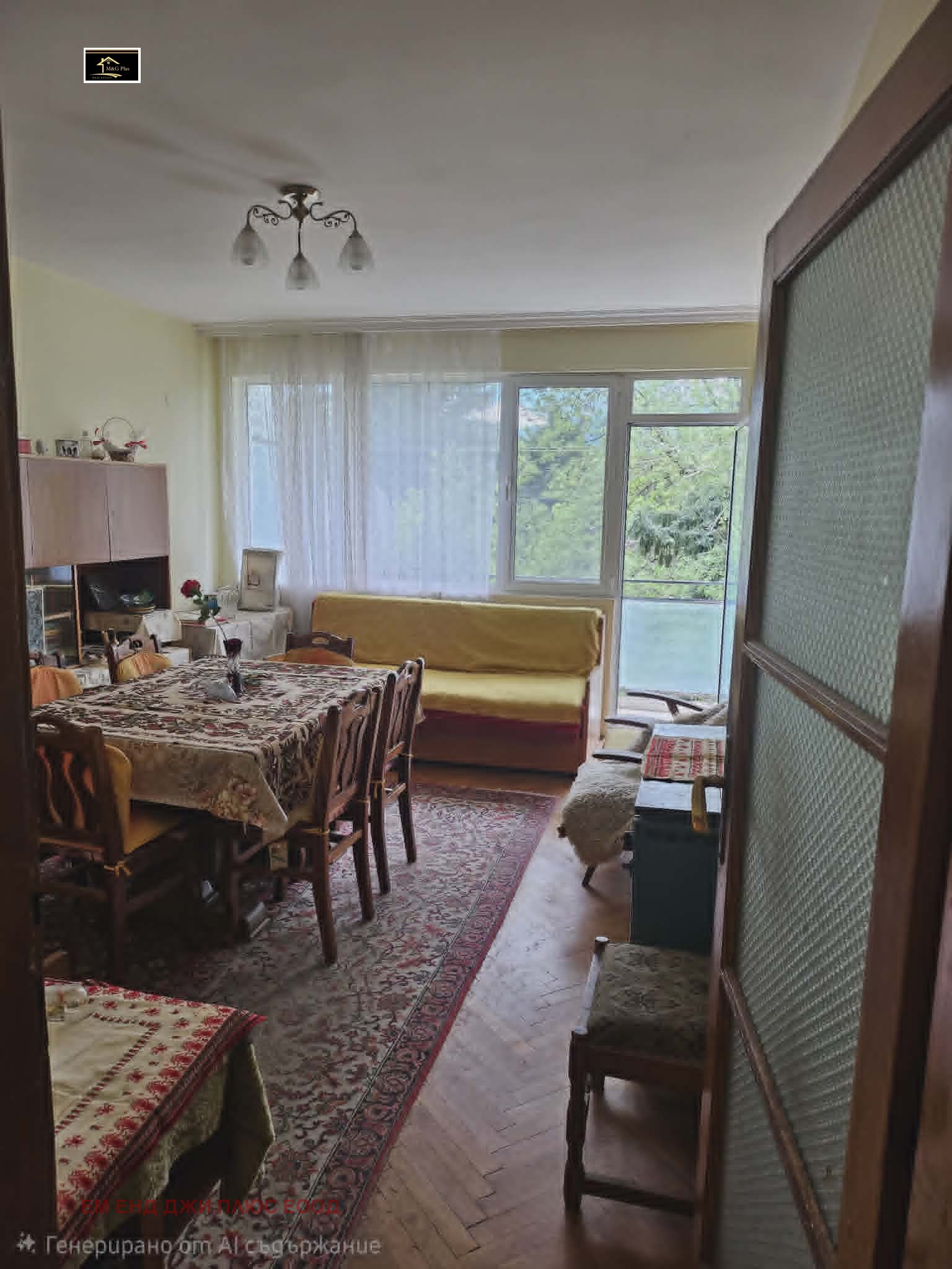Продава 3-СТАЕН, гр. София, гр. Банкя