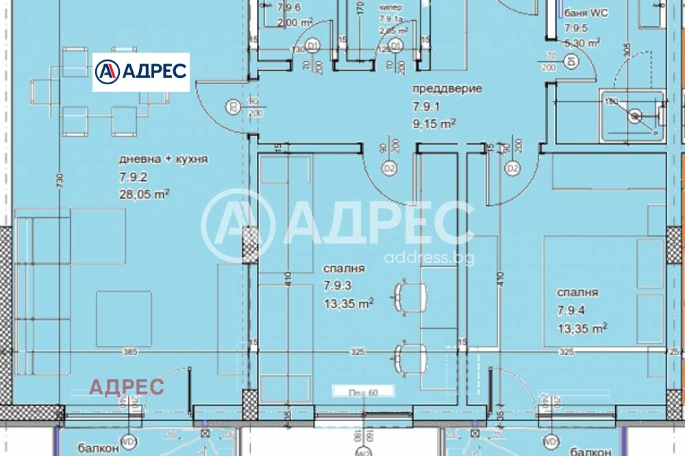 Продава 3-СТАЕН, гр. Варна, Кайсиева градина