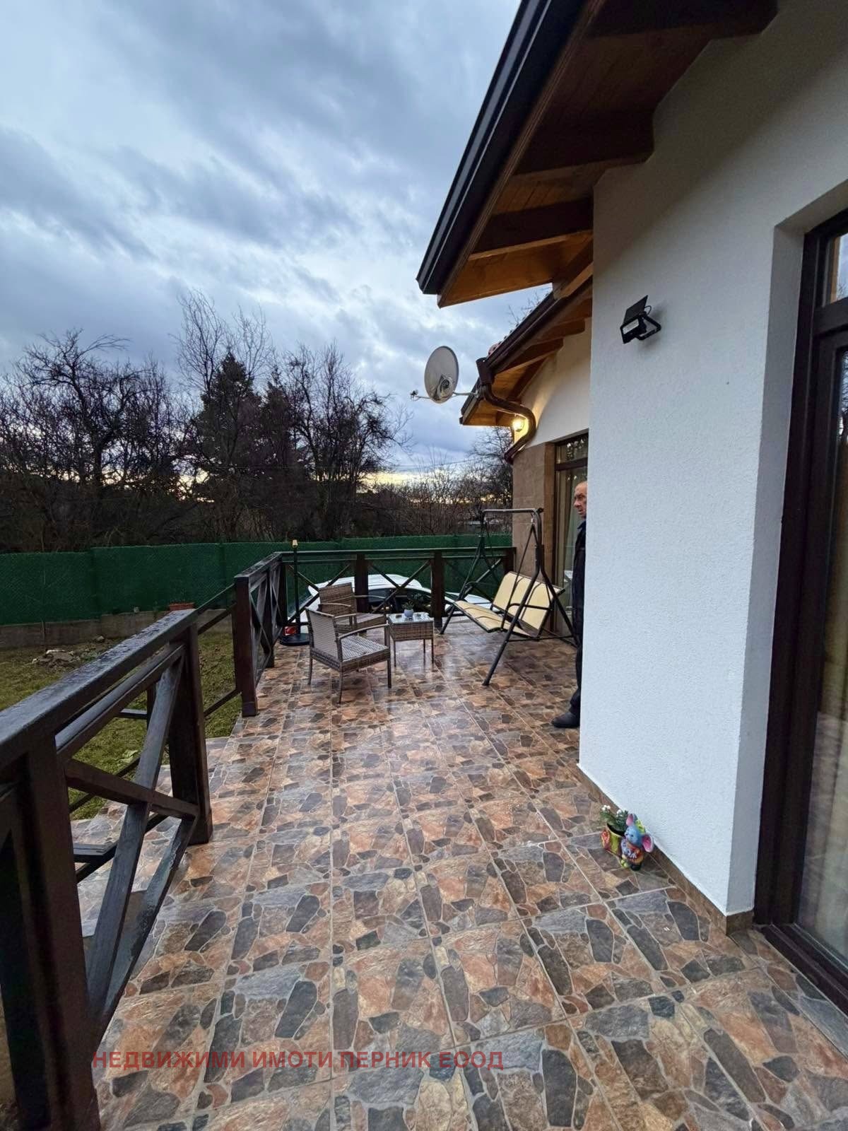 Продава КЪЩА, с. Долна Диканя, област Перник, снимка 2 - Къщи - 54423115
