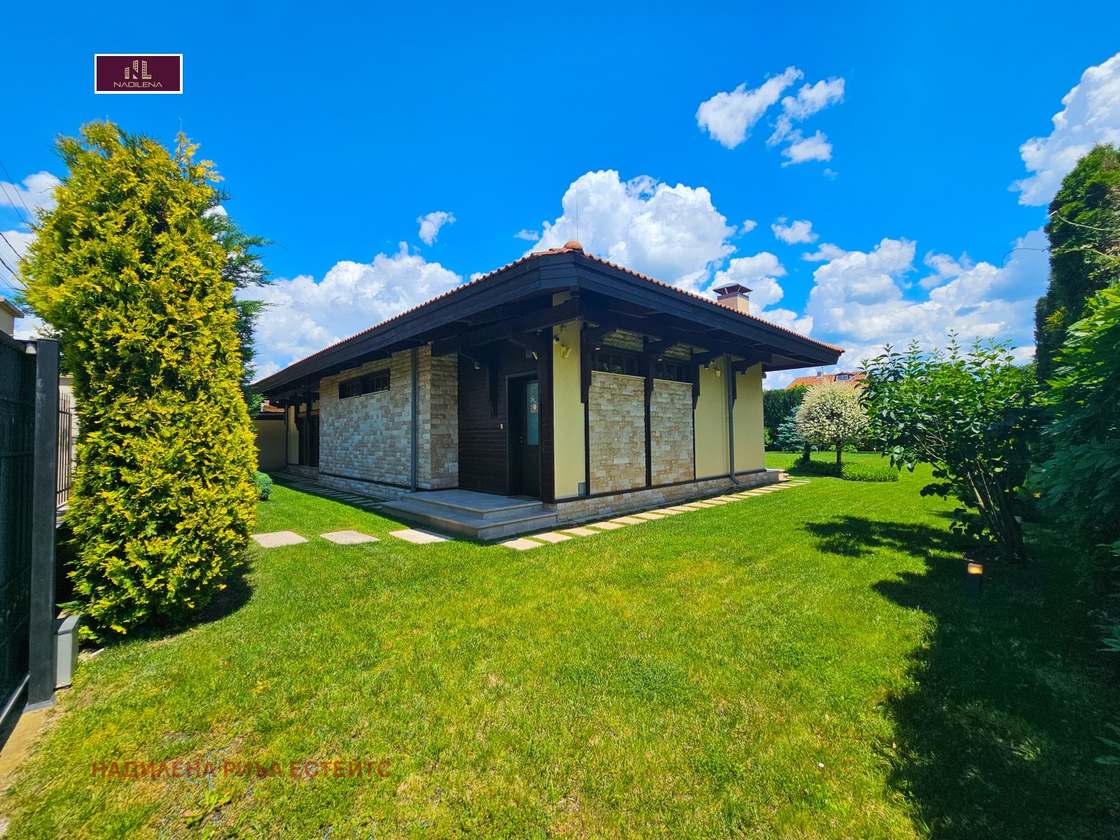 Продава КЪЩА, с. Караполци, област София област, снимка 3 - Къщи - 55042980
