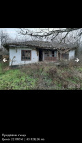 Продава КЪЩА, с. Одринци, област Добрич, снимка 1