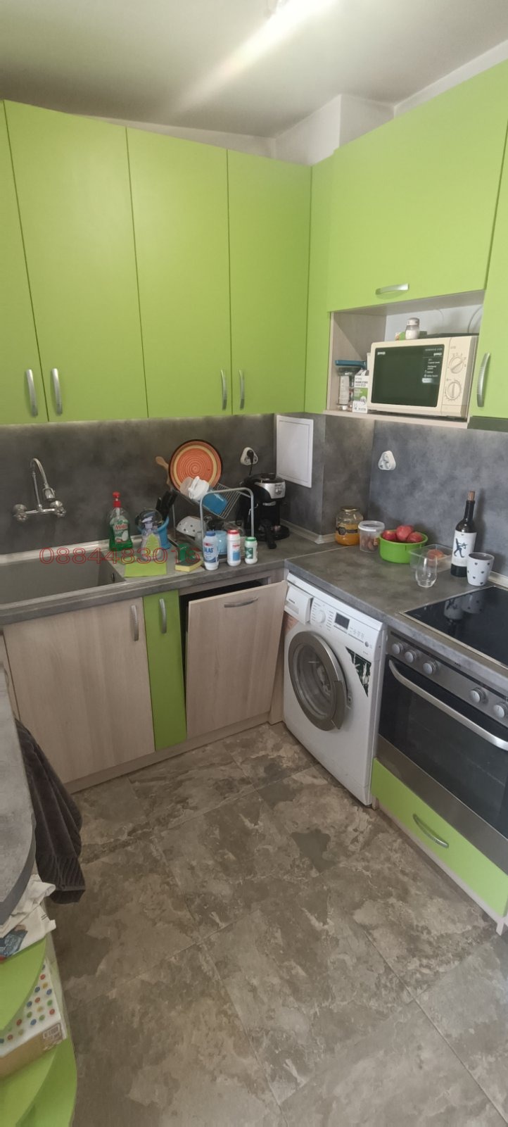 ������� 2-����� | Imot.bg � ����������� 2