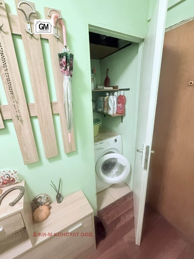 ������� 3-����� | Imot.bg � ����������� 10