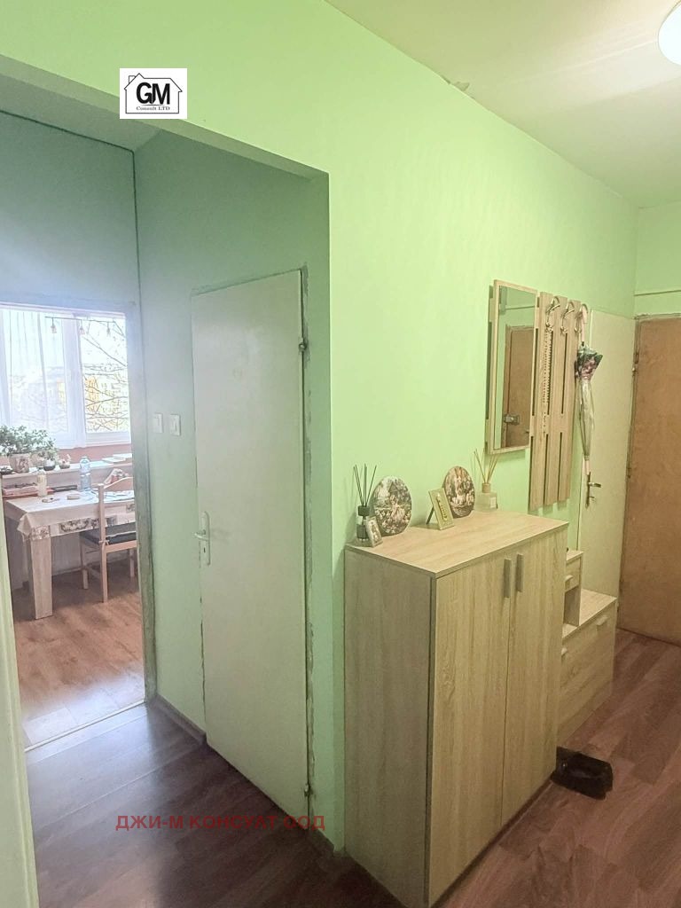 ������� 3-����� | Imot.bg � ����������� 7