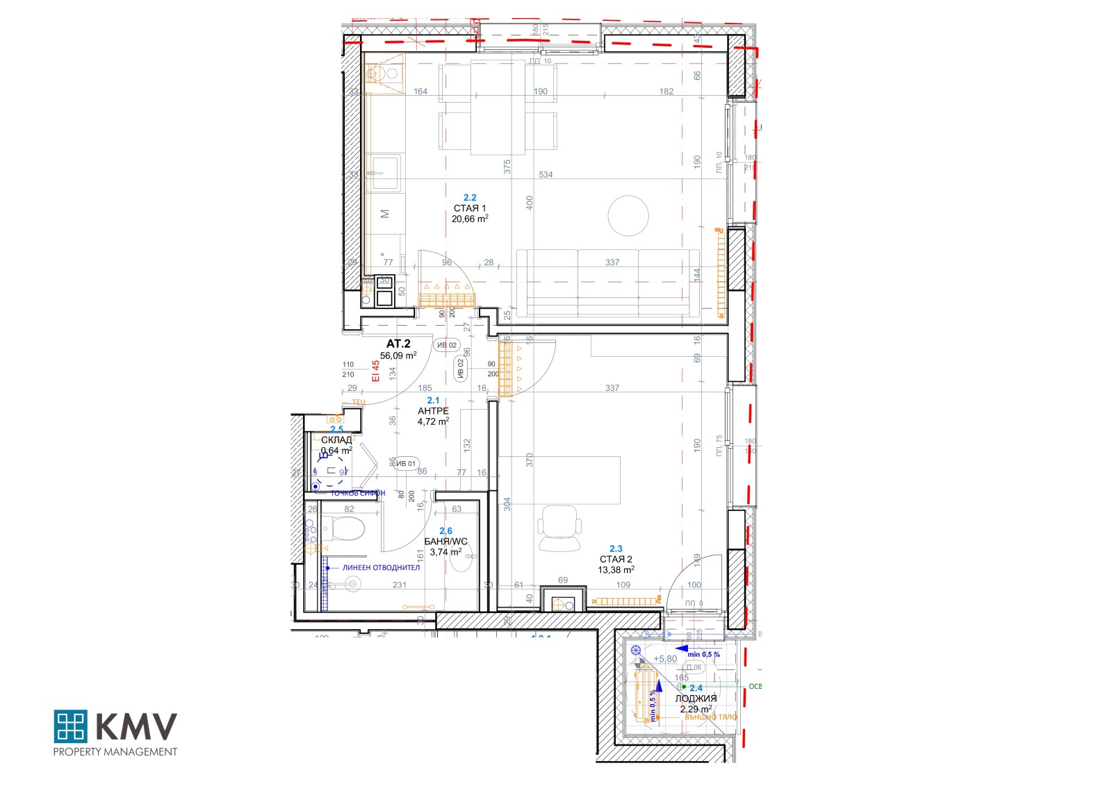 Продава 2-СТАЕН | Imot.bg — изображение 5