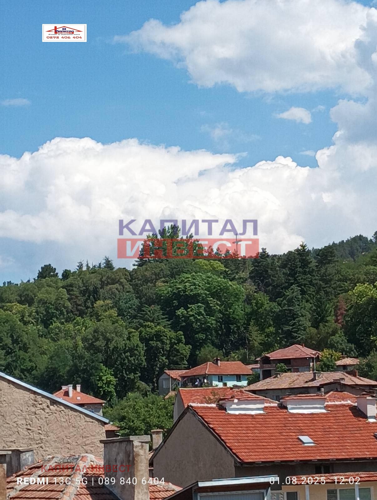 Продава 2-СТАЕН | Imot.bg — изображение 14