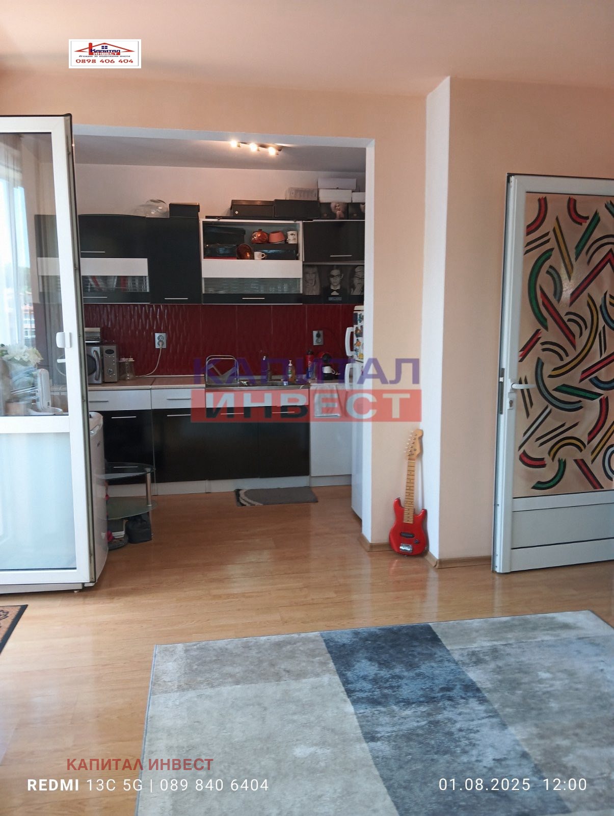 Продава 2-СТАЕН | Imot.bg — изображение 2