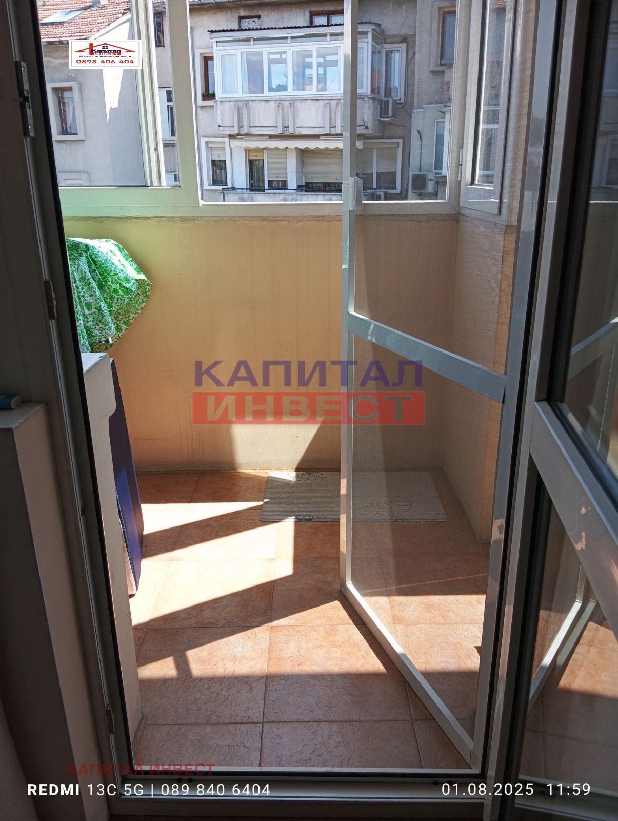 Продава 2-СТАЕН | Imot.bg — изображение 12