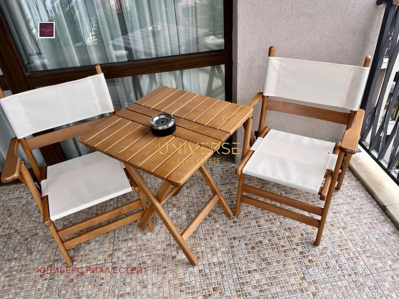 ������� 2-����� | Imot.bg � ����������� 13