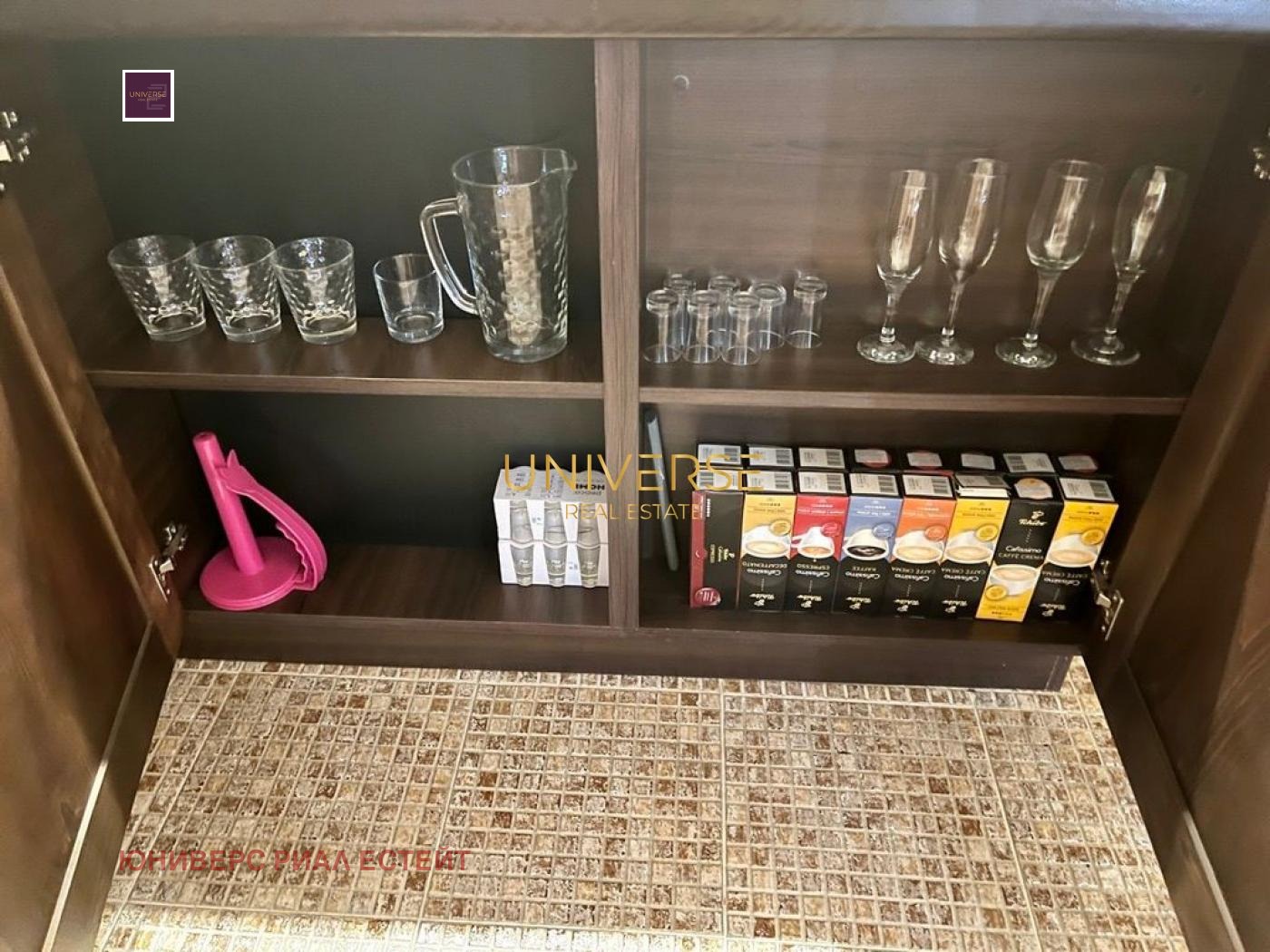 ������� 2-����� | Imot.bg � ����������� 16