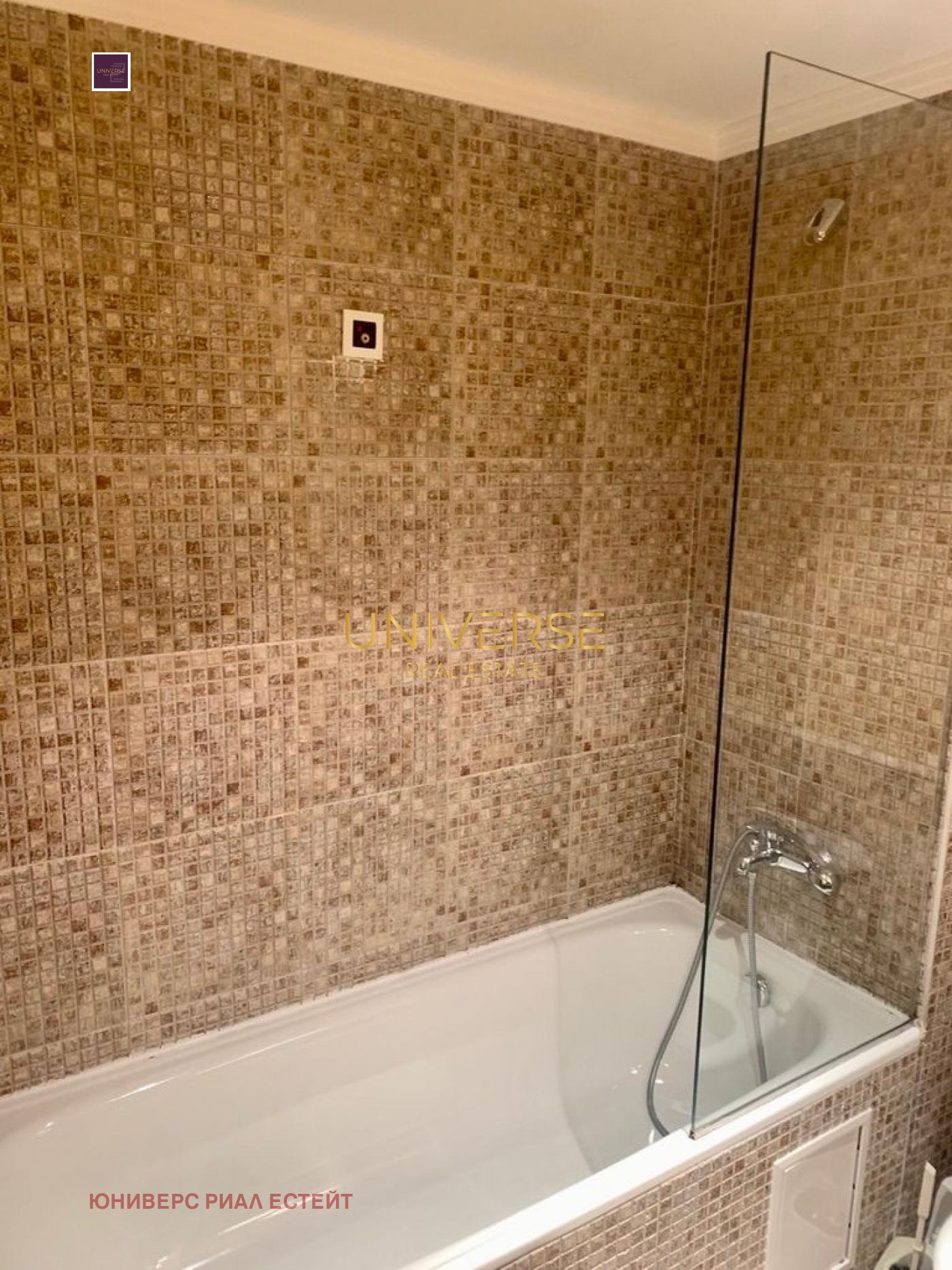 ������� 2-����� | Imot.bg � ����������� 15