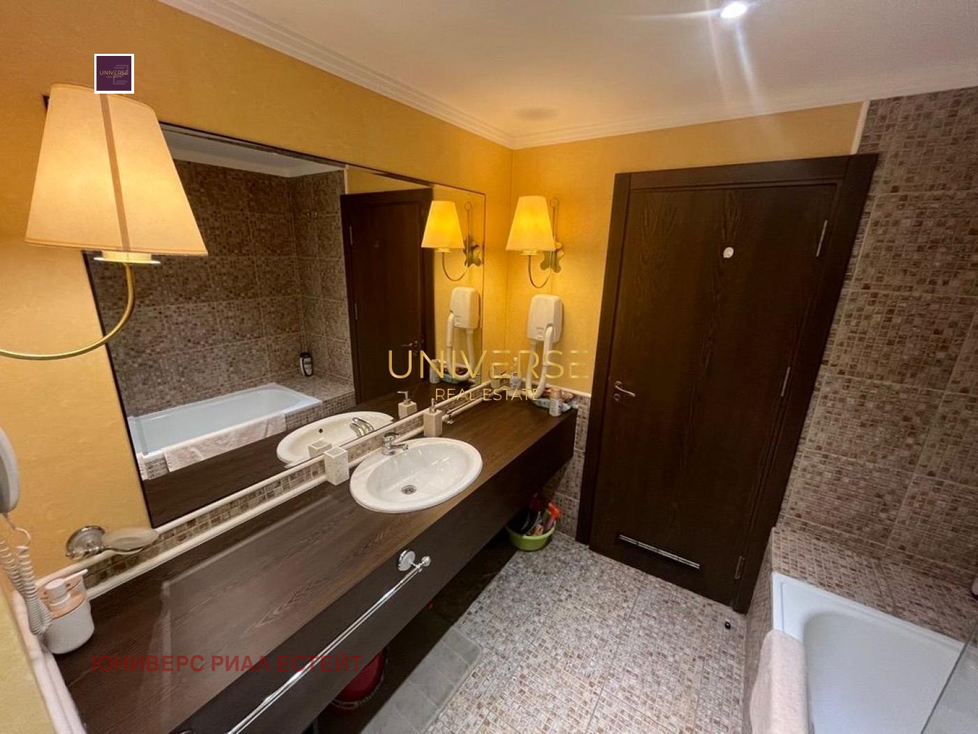 ������� 2-����� | Imot.bg � ����������� 11