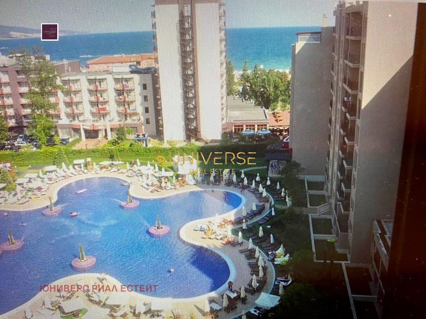 ������� 2-����� | Imot.bg � ����������� 12