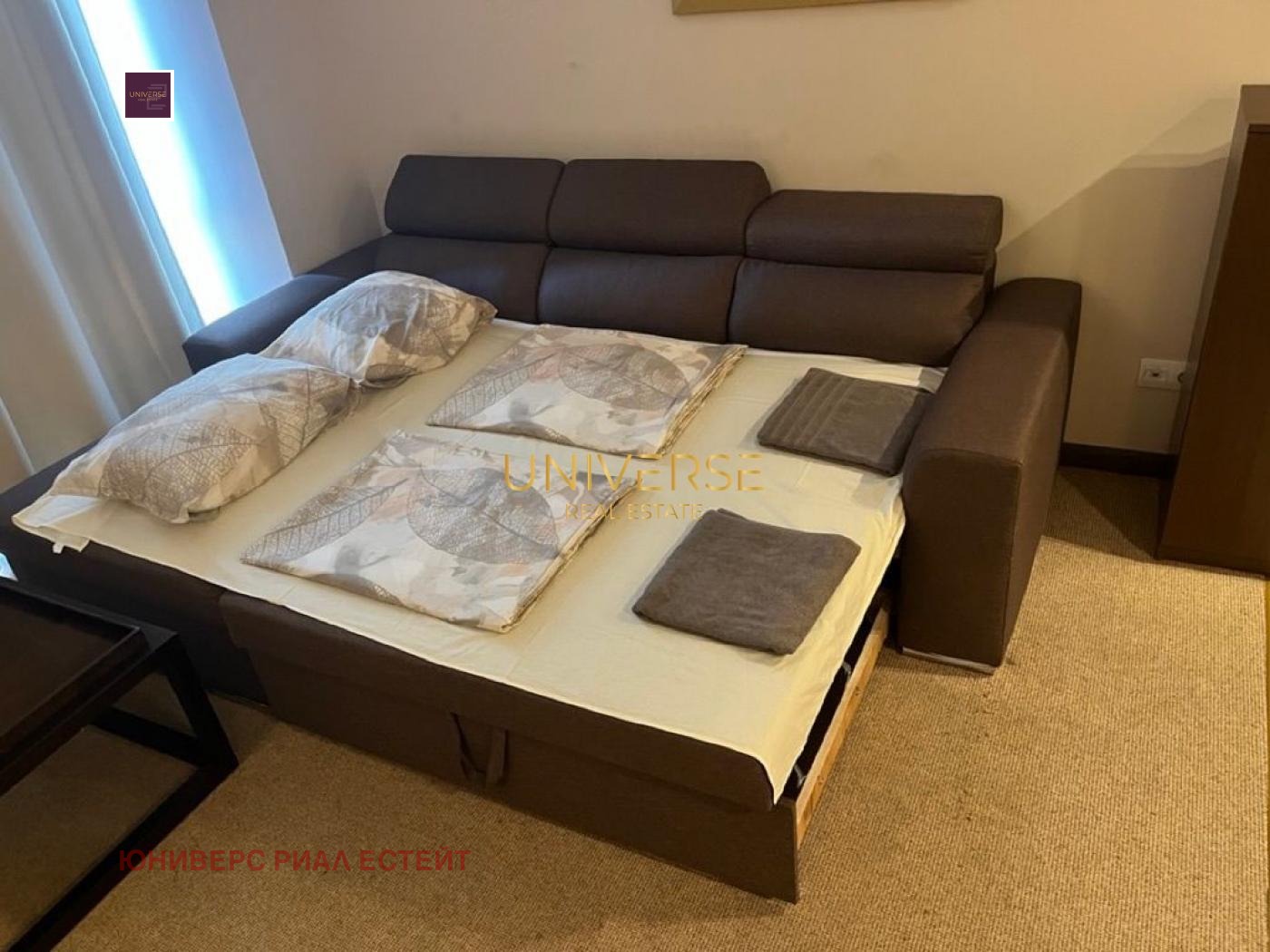 ������� 2-����� | Imot.bg � ����������� 6