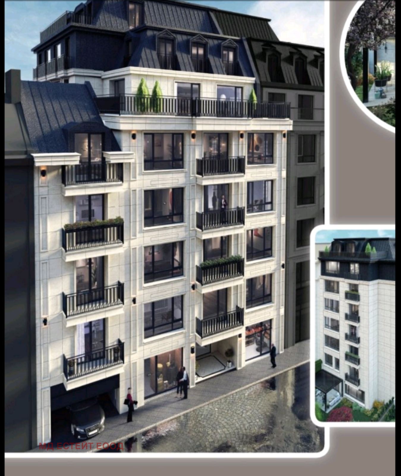 ������� 3-����� | Imot.bg � ����������� 1