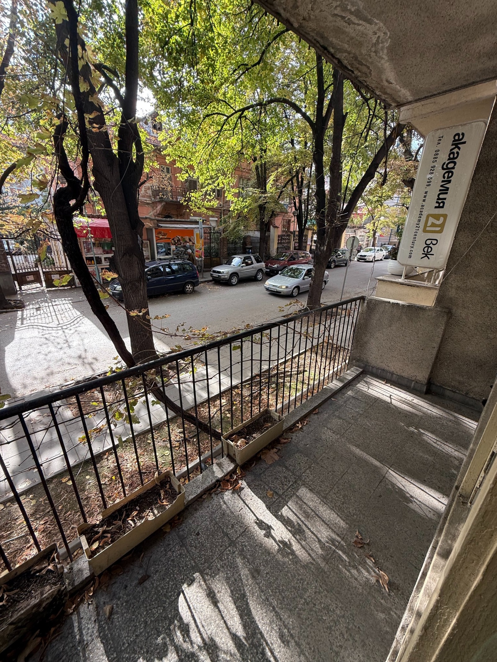 Продава 3-СТАЕН | Imot.bg — изображение 11