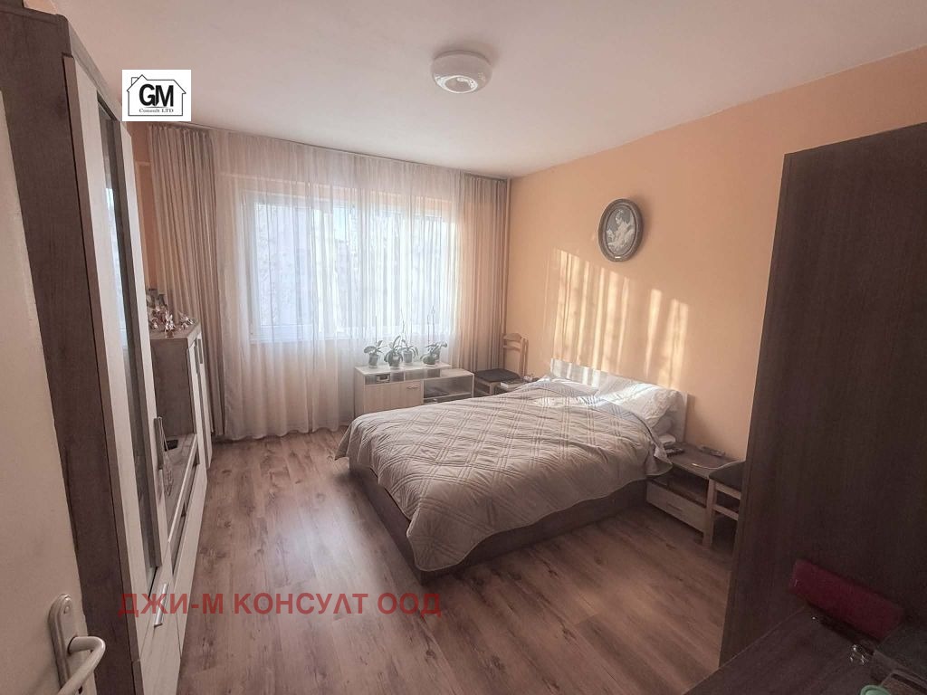 ������� 3-����� | Imot.bg � ����������� 5