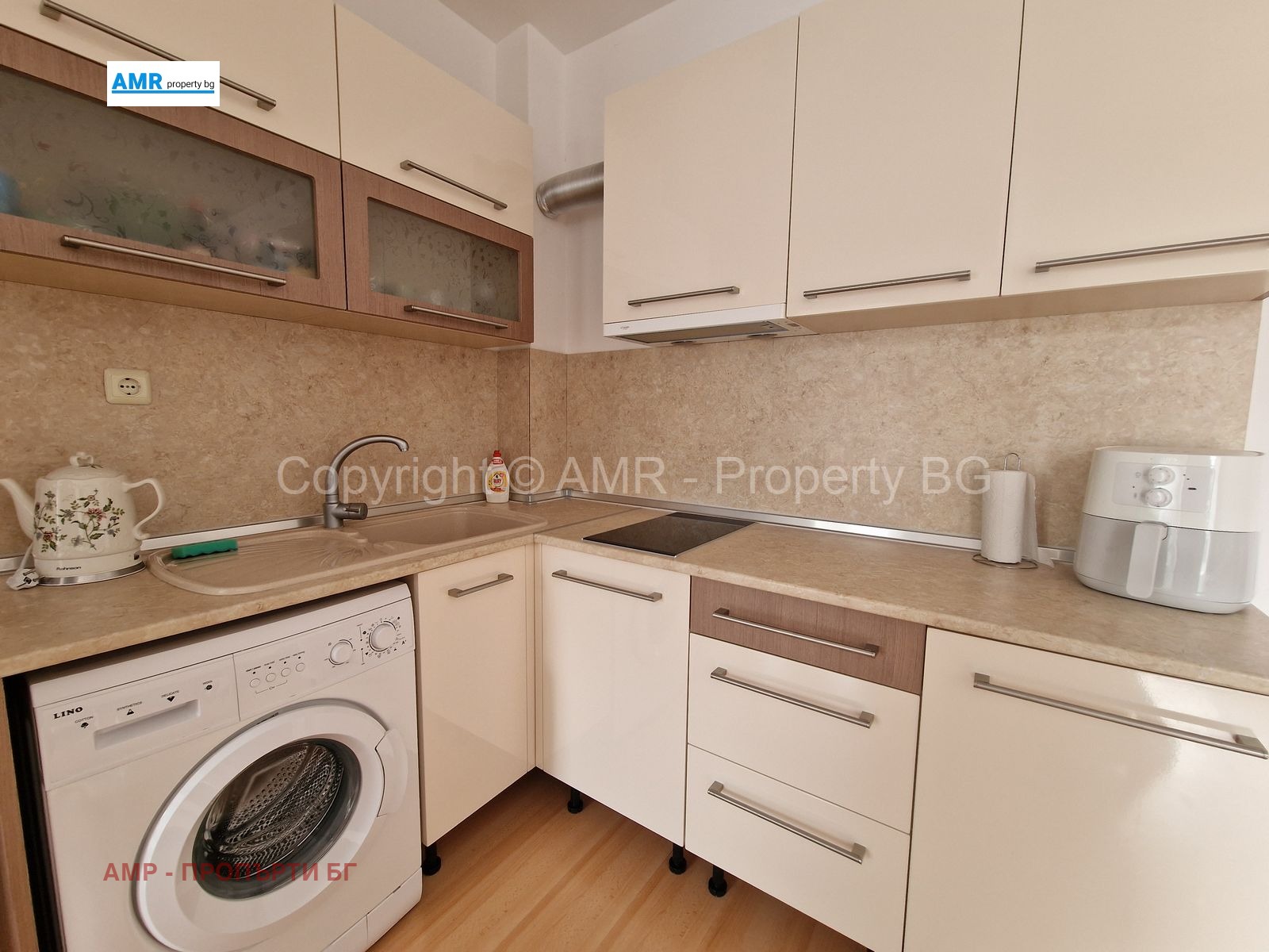 ������� 3-����� | Imot.bg � ����������� 8