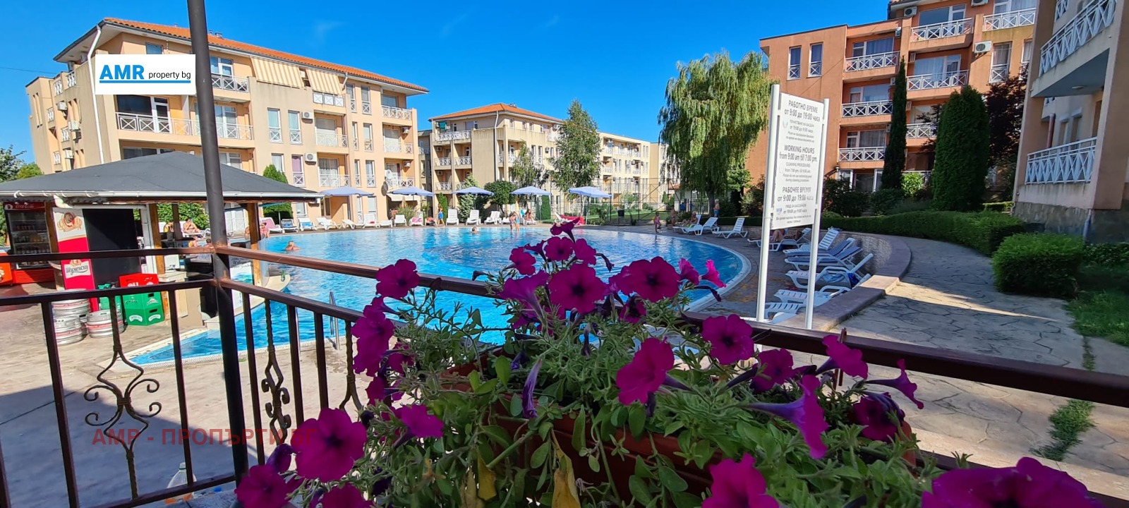 ������� 3-����� | Imot.bg � ����������� 2