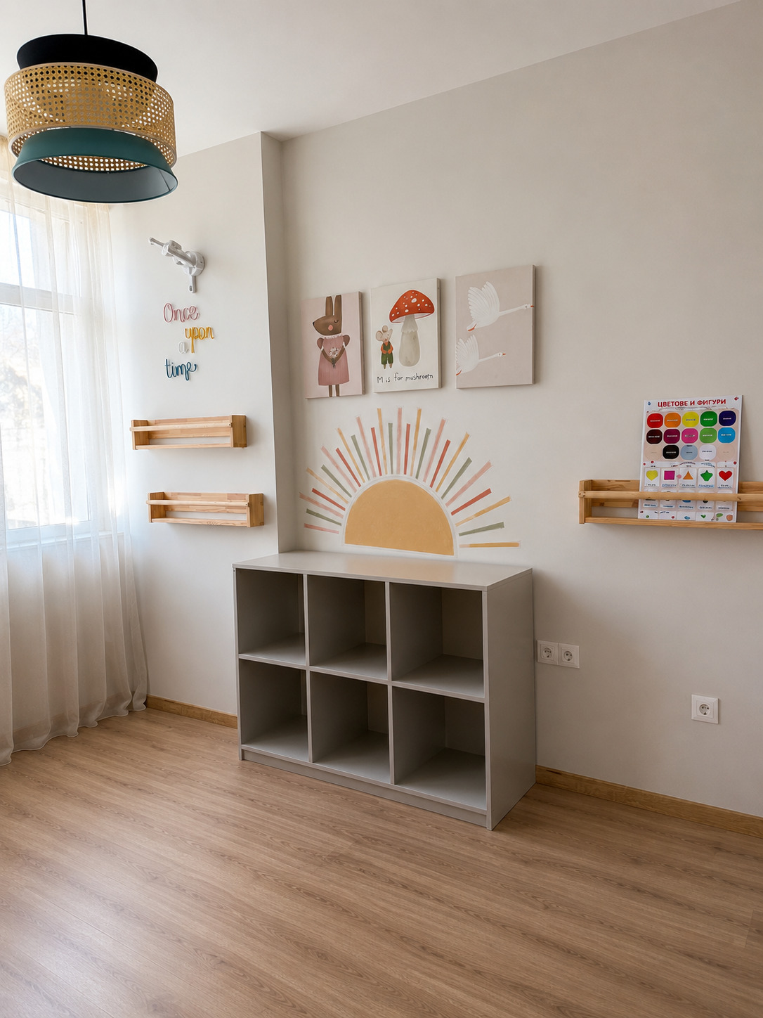 ������� 3-����� | Imot.bg � ����������� 9