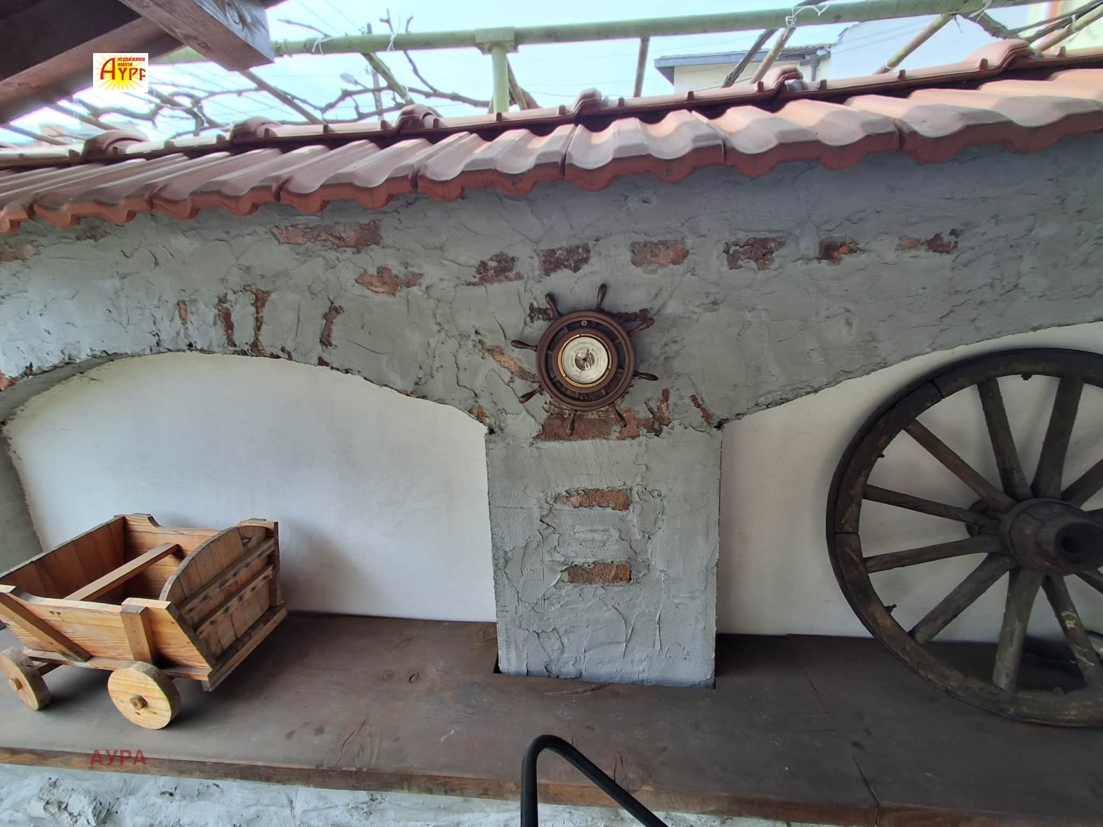 ������� ���� | Imot.bg � ����������� 14