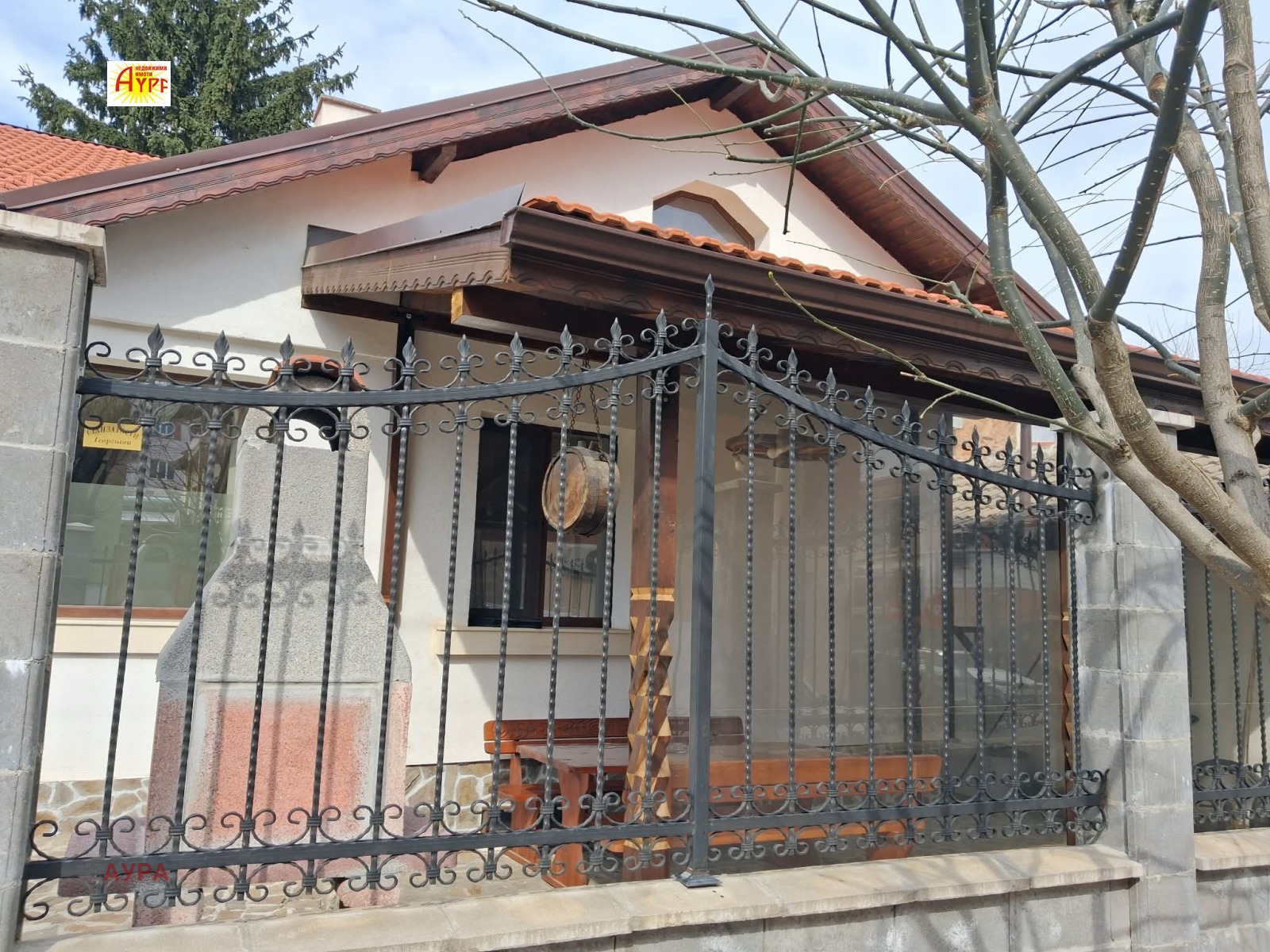 ������� ���� | Imot.bg � ����������� 16