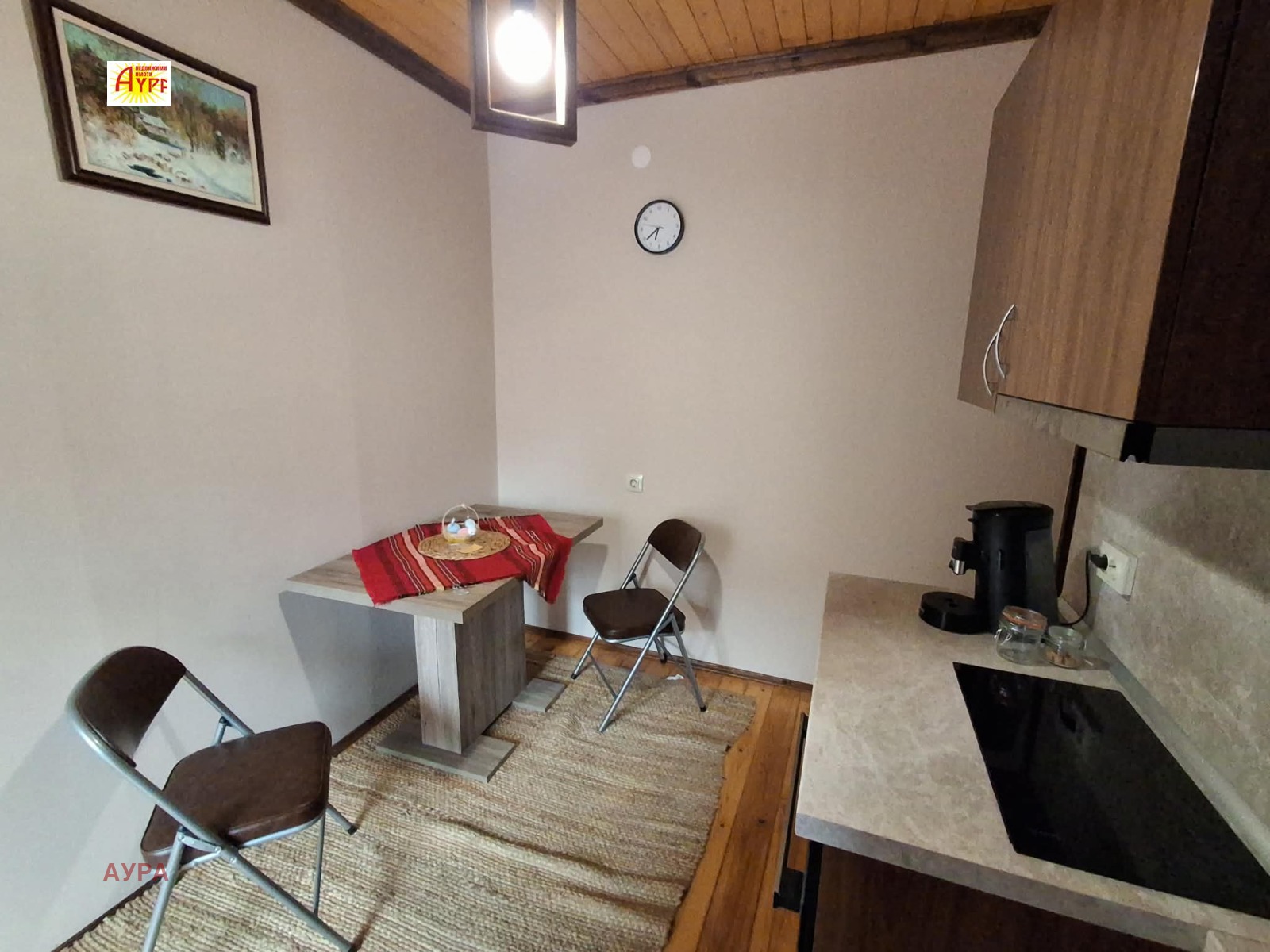 ������� ���� | Imot.bg � ����������� 3