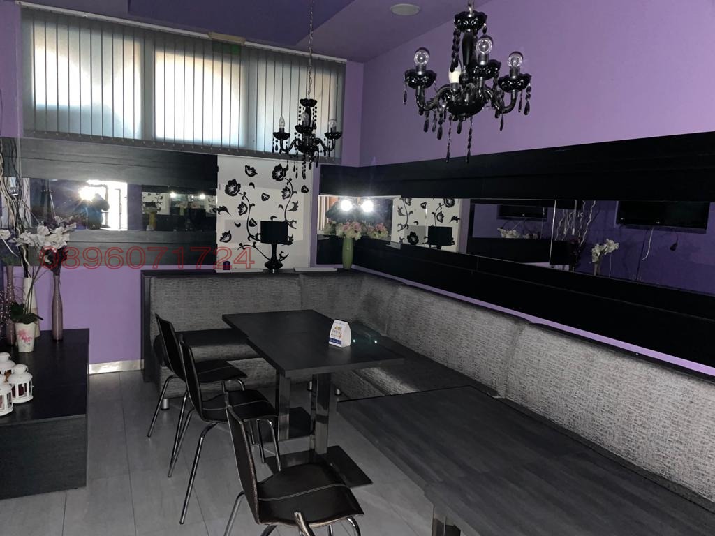 ������� ��������� | Imot.bg � ����������� 3