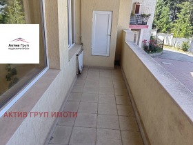  2- | Imot.bg    7