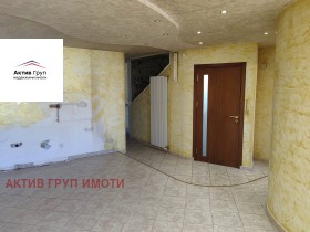  2- | Imot.bg    2