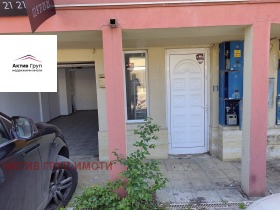  2- | Imot.bg    16