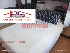  2- | Imot.bg    11