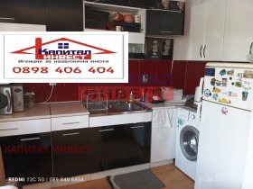  2- | Imot.bg    4