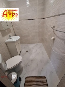 ������� ���� | Imot.bg � ����� ������ 6